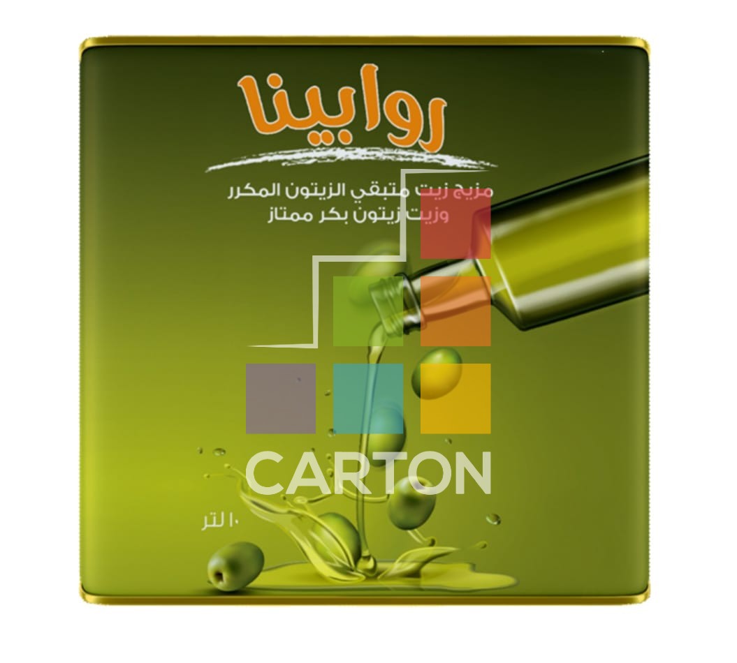 RAWABINA POMACE OLIVE OIL 1*10LTR